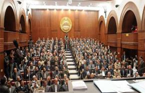 احالة قضية حل 