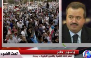 برلماني لبناني: طرح المعارضة لاستقالة الحكومة قفز في المجهول 