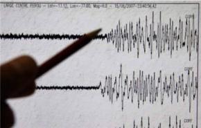 زلزال بقوة 6,6 درجات يضرب كوستاريكا   