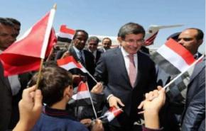 أوغلو يطلب إقامة معسكر تدريب لـ