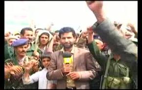 عشرات الآلاف يتظاهرون ضد الوجود الاميركي في اليمن