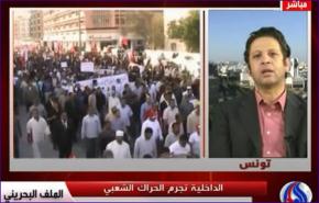 سياسي تونسي: النظام البحريني يعيش ايامه الاخيرة