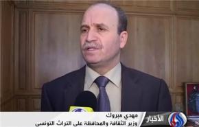 وزير تونسي: قطع بث قناة العالم تنكر للديمقراطية 