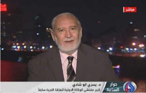 مفتش نووي: الوكالة الدولية تستند الى فبركات غربية حول النووي الايراني