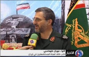 اقتحام السفارة الاميركية بطهران فضح مخططات واشنطن ضد الثورة