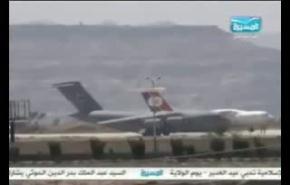 تنديدات بالانتهاكات الاميركية والتركية داخل اليمن 