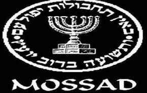 الموساد بكردستان العراق والبيشمركه يتدرّبون بتل أبيب