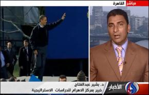 خبير مصري يتوقع فوز اوباما في انتخابات الثلاثاء