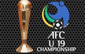 كأس اسيا للشباب: تعادل ايران والامارات وفوز العراق وكوريا الجنوبية واليابان