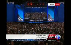انصار اوباما يحتشدون امام البيت الابيض احتفالا بفوزه 