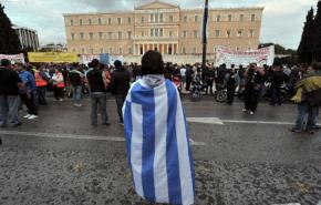 اليونان تقر حزمة اجراءات تقشف وسط معارضة شعبية