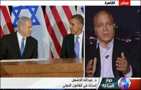 خبير مصري: التوتر سيزداد بين نتانياهو واوباما في ولايته الثانية