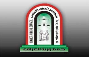 الحكم باعدام اثنين من حماية الهاشمي 