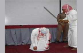 واشنطن تطالب سلطات الرياض بإلغاء الإعدام بالسيف