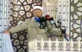 البوطي: جماعة 