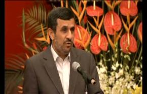 البرنامج النووي الايراني : الوكالة الذرية ..محادثات مع طهران الشعر المقبل 