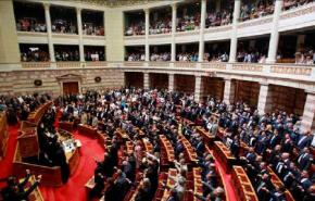البرلمان اليوناني يقر ميزانية 2013   