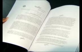 تجديد عضوية اميركا في مجلس حقوق الانسان رغم سجلها