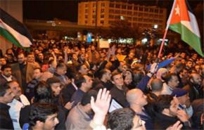 دعوات الى التظاهر في الاردن غداة أول يوم من الاحتجاجات