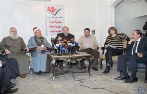 ورقة عمل لاطراف من المعارضة السورية؛ وروسيا تدين تسليح ائتلاف الدوحة