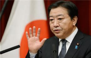 رئيس الوزراء الياباني يحل مجلس النواب 