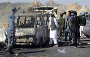 مقتل 17 شخاص في انفجار قنبلة بافغانستان