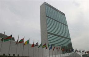 الامم المتحدة تدعو الى تعزيز التصدي للقرصنة