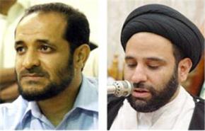 علماء البحرين: اعتقال واستدعاء الخطباء 