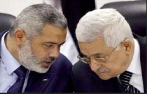 حرب غزة يجب ان تکون جسرا لتحقيق المصالحة الفلسطينية