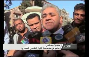 مصريون يطالبون بفتح معبر رفح بشكل دائم