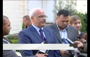 احتجاجات ضد زيارة كلينتون الى رام الله بالضفة الغربية