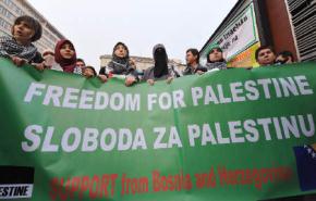 سارايفو و لاباز تتظاهران تضامناٌ مع غزة