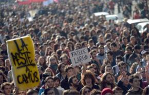 مظاهرات طلابية ضد اجراءات التقشف في ايطاليا