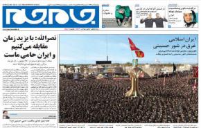  4 ملايين زائر يحيون ذكرى عاشوراء في كربلاء 