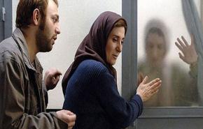 فيلم ايراني يقتنص جائزة مهرجان لندن 