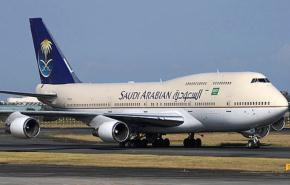 قطة تؤخر إقلاع طائرة سعودية