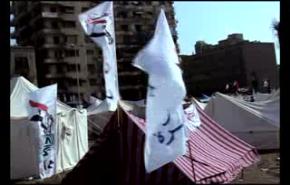 صدامات بين الأمن المصري ومتظاهرين بميدان التحرير على الاعلان الدستوري