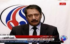 نائب عراقي: شخصيات بـ