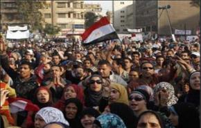 جبهة إنقاذ مصر تدعو لاحتجاجات ضد مسودة الدستور 