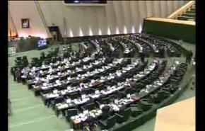 البرلمان الإيراني يصادق على تعديل قانون الانتخابات الرئاسية