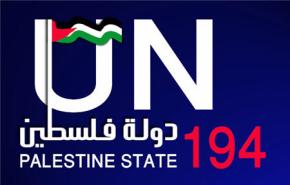 السويد والدنمارك واسبانيا يستدعون سفراء الاحتلال للاحتجاج على الاستيطان