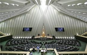 البرلمان الايراني مستعد لنقل خبراته الي نظيره المصري