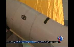  الحرس الثوري يقتنص طائرة بدون طيار أميركية بأجواء إيران-2