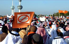 شکایت مقامات قطری از روزنامه نگاران کویت