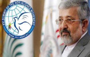 سلطانية ينتقد الاجراءات الاميركية المخالفة لـ 