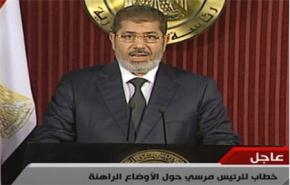 مرسي: ادعو جميع القوى السياسية للحوار والاستفتاء في موعده