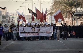 فراخوان برای تظاهرات در بحرین