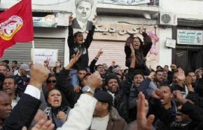 تظاهرة حاشدة بتونس ضد الفساد