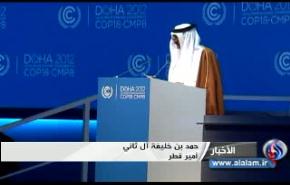 تمديد اتفاقية كيوتو حتى 2020