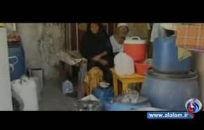 تقارير تكشف عن ارتفاع الفقر في السعودية بشكل مفزع